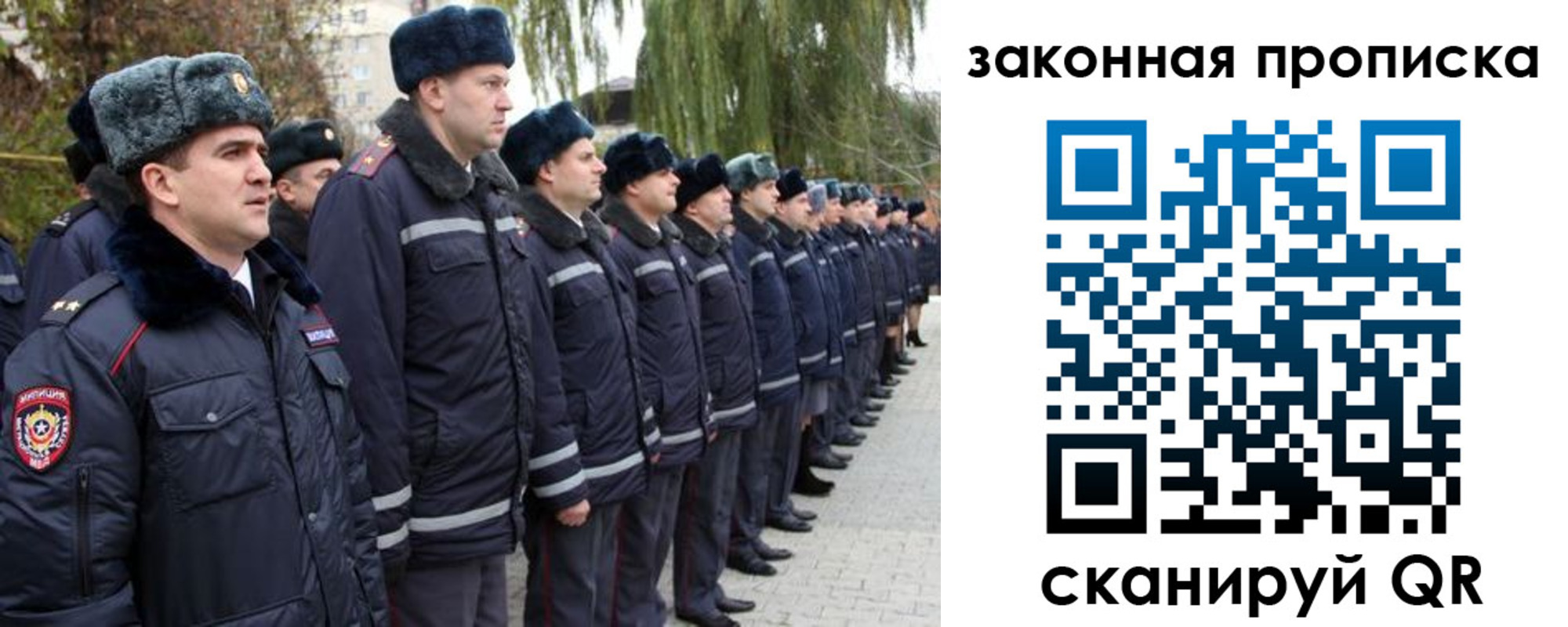 форма 3 в Туймазы